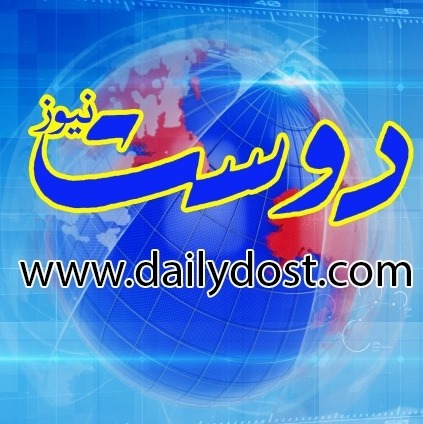 Qamar Farooq