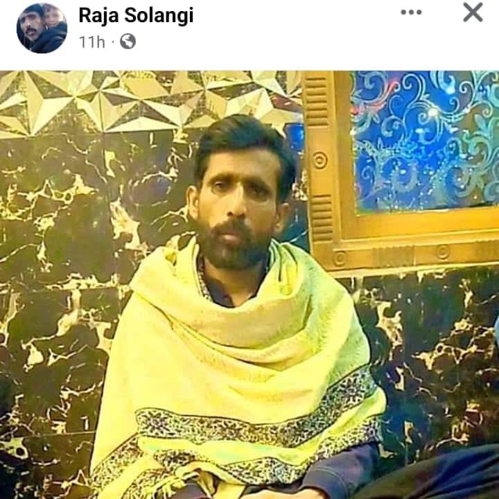 Raja solangi