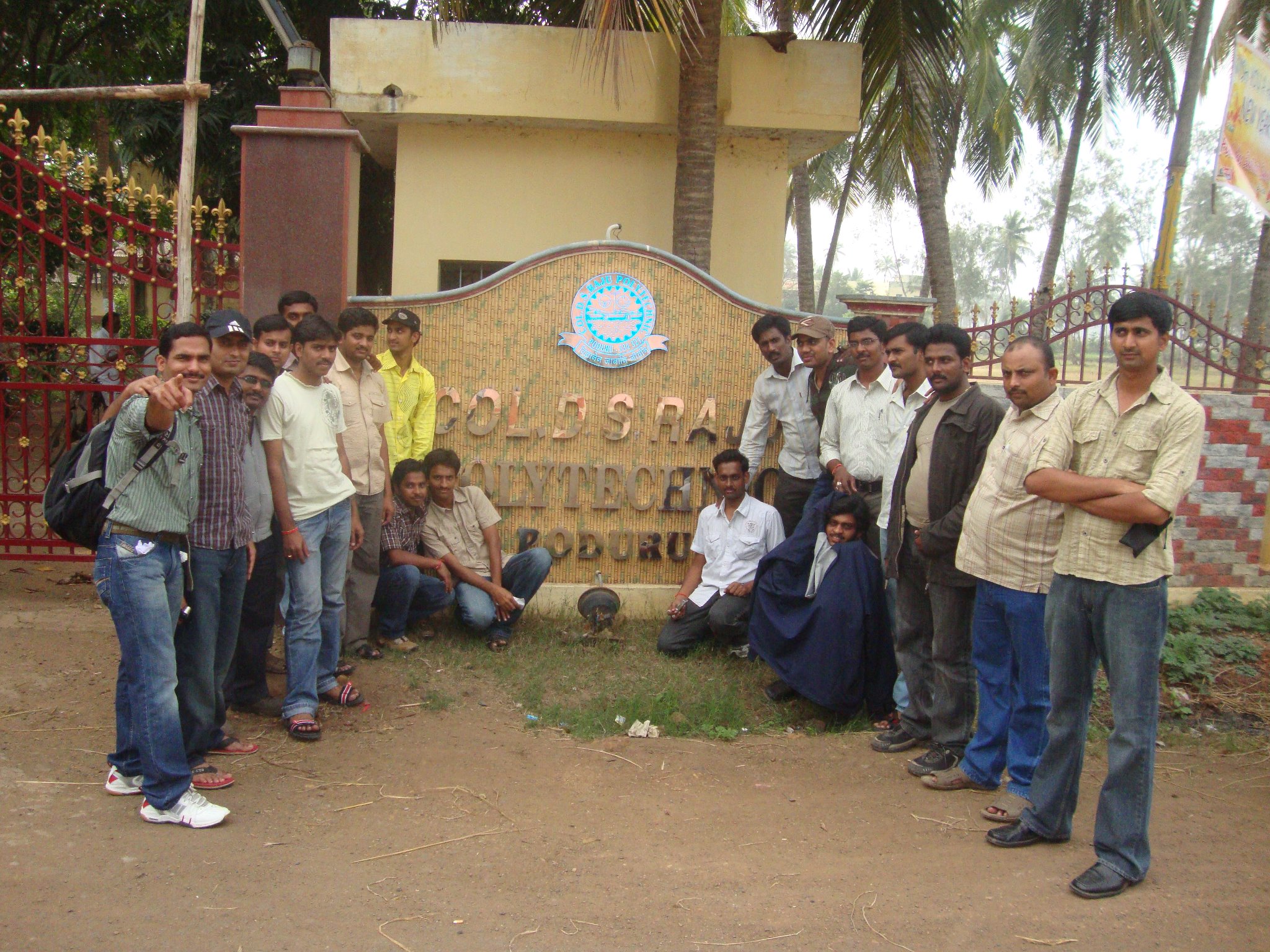 Col. D. S. Raju Polytechnic