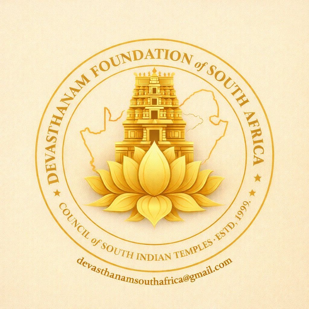 Aadi Masam, or Adi, is the fourth month in Tamil Calendar and is termed ...