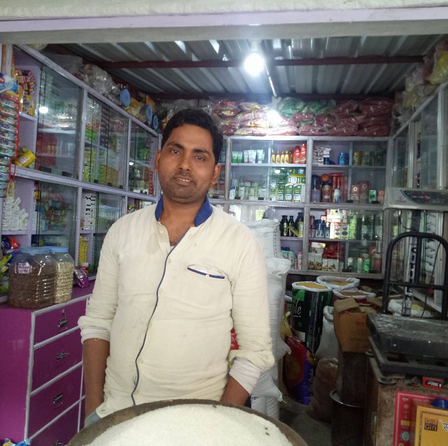 Anoop Kirana Store | Barhaj