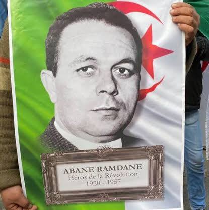 Cité Abane Ramdane.Ouadhias News.