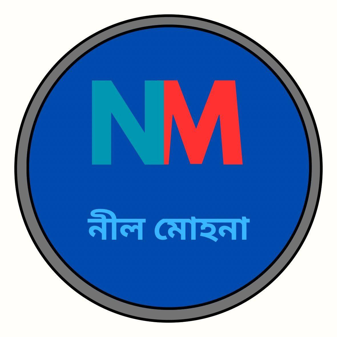 PT Prosenjit