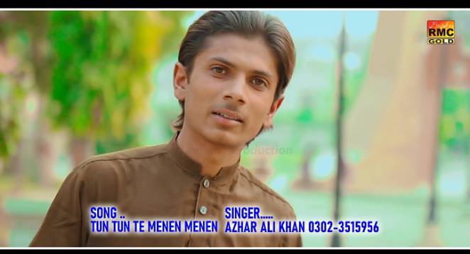 Singer Azhar Ali khan