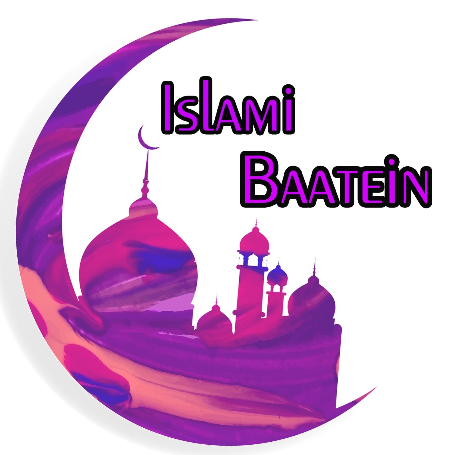 Islami Baatein