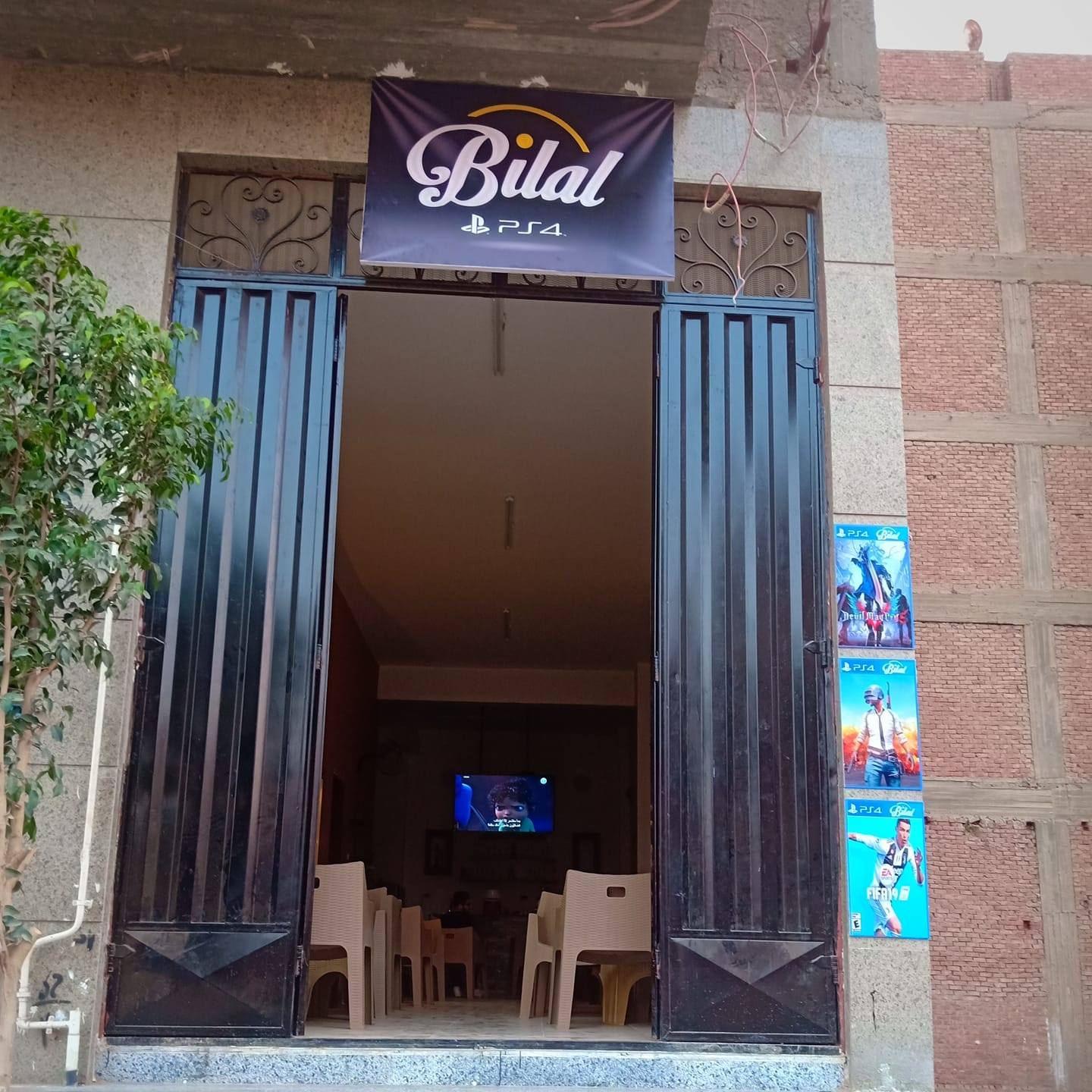 bilal-cafe