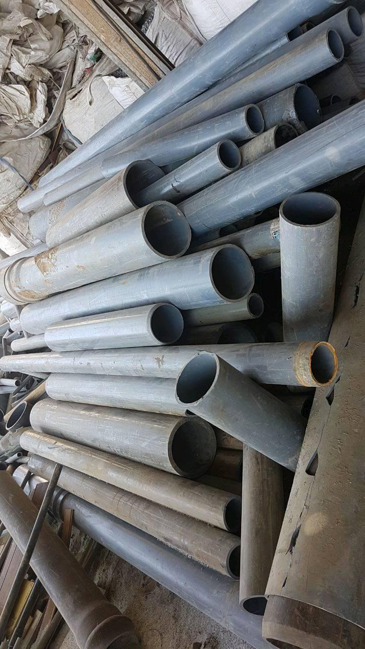 Ahmed pvc