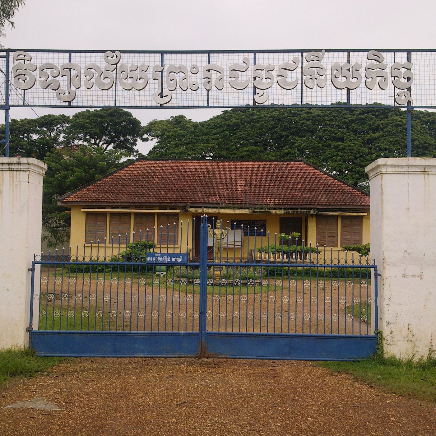 Poly Sak