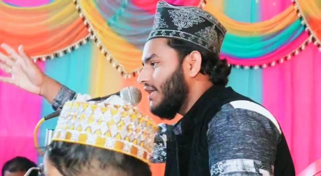 Alam Raza Official