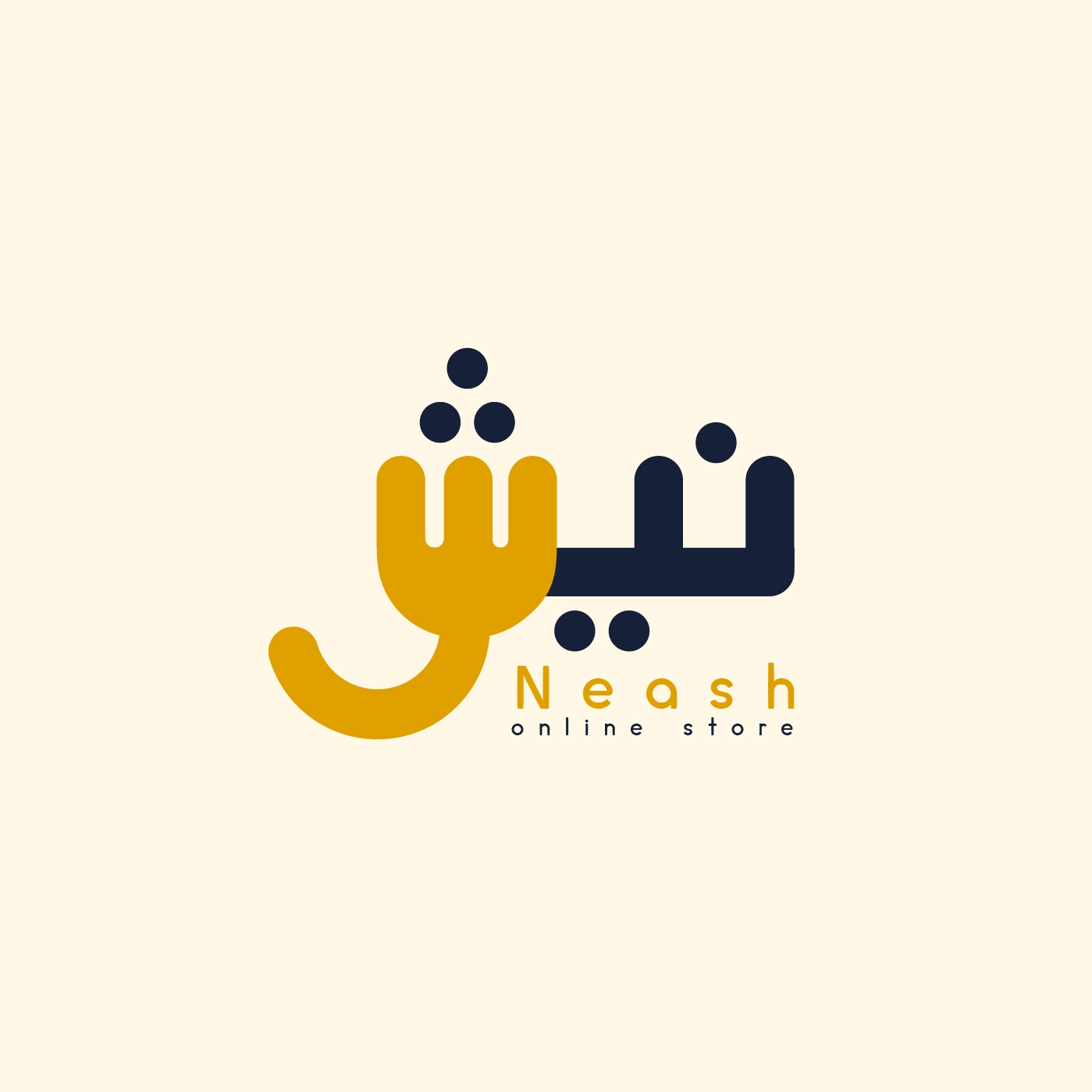 Neash - نيش - ‎Neash - نيش‎ added a new photo.