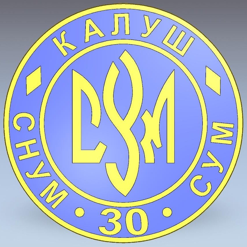 kalush
