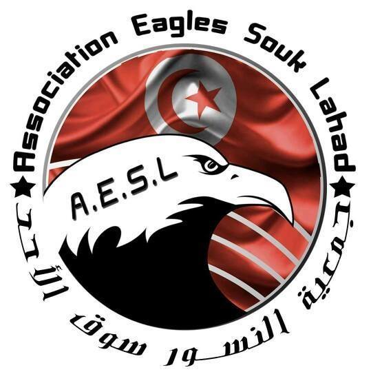 جمعية النسور الرياضية بسوق الاحد فرع نقة