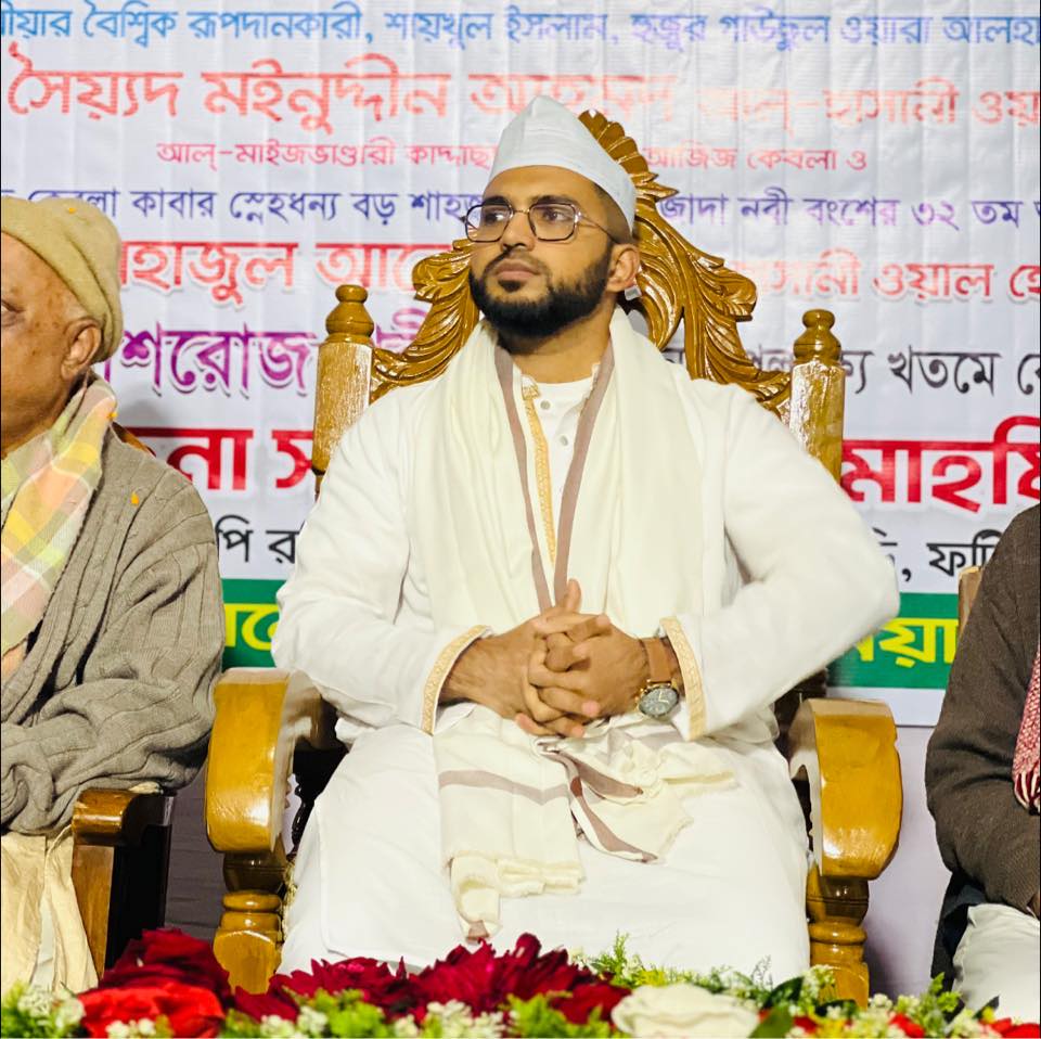 Md Rifat Islam