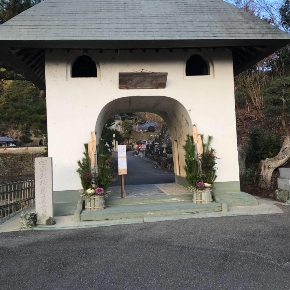 童 学 寺