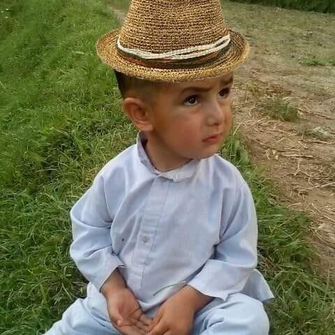 Inamullah