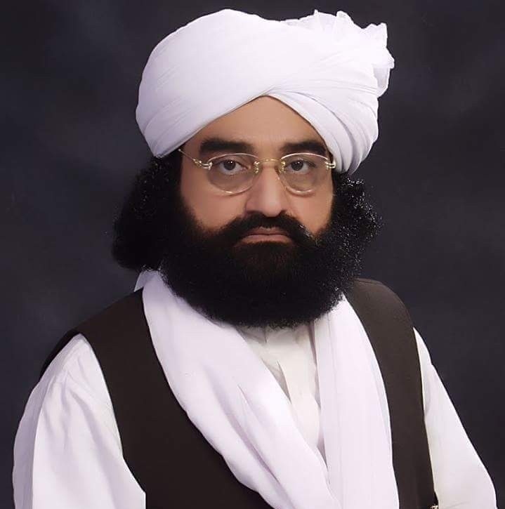 Hazrat Peer Syed Naseer Ud Din Naseer - R.M