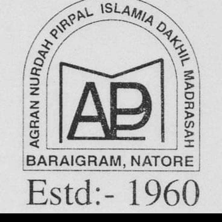 Agran NPI Dakhil Madrasah