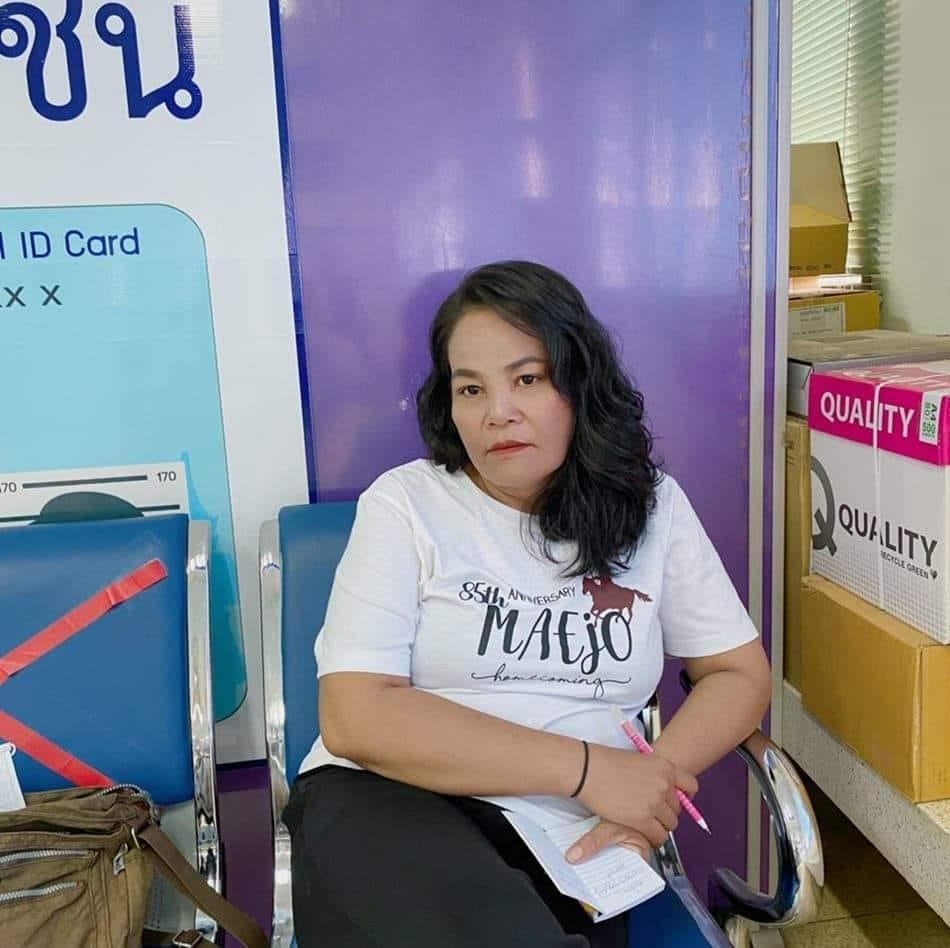 พิศมัยคำฤาชัย พิศมัยคำฤาชัย