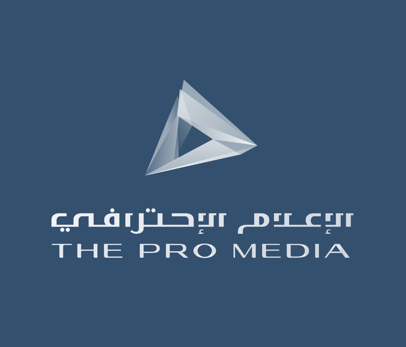 The Pro Media Production Est. | Riyadh