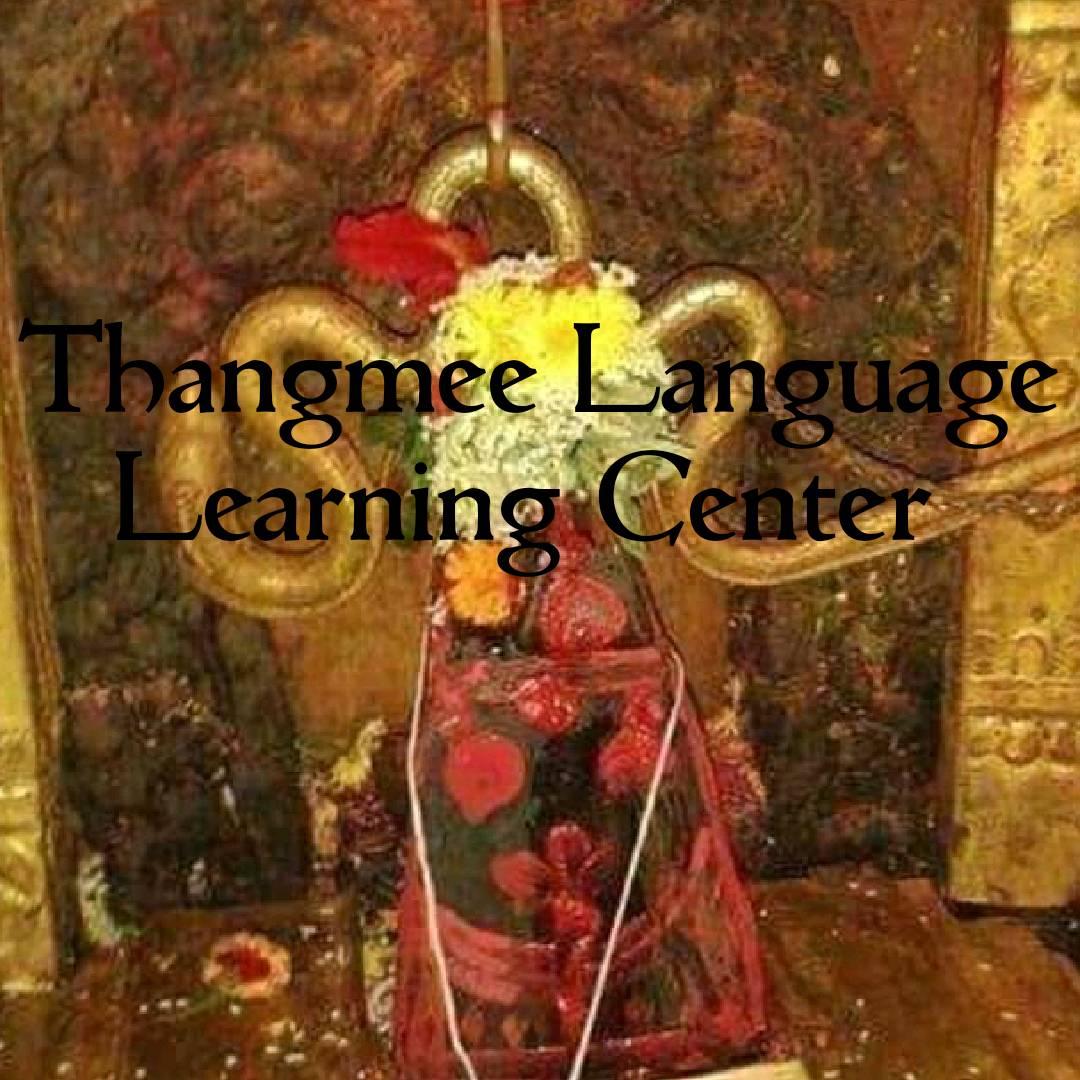 Thangmee Language Learning Center