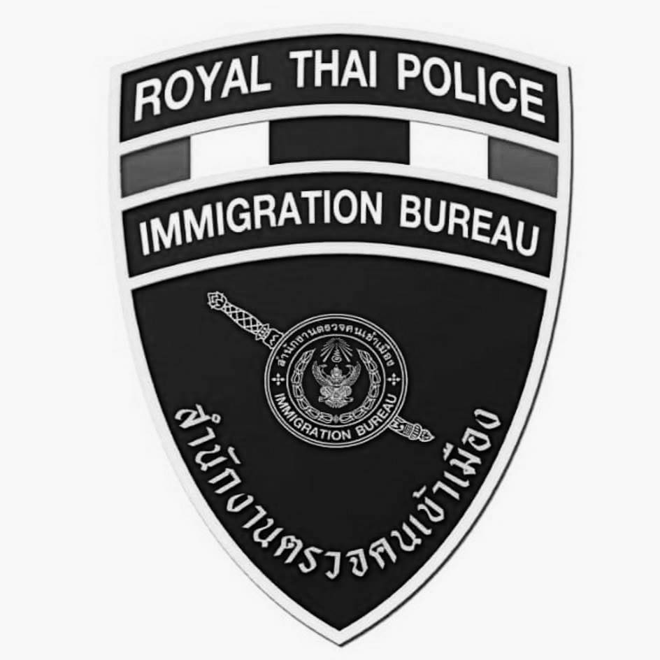 📢 A Convenient Online Tool for... - Chiangmai Immigration | Facebook