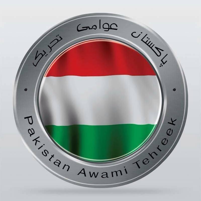 Pakistan Awami Tehreek... - Pakistan Awami Tehreek (PAT)