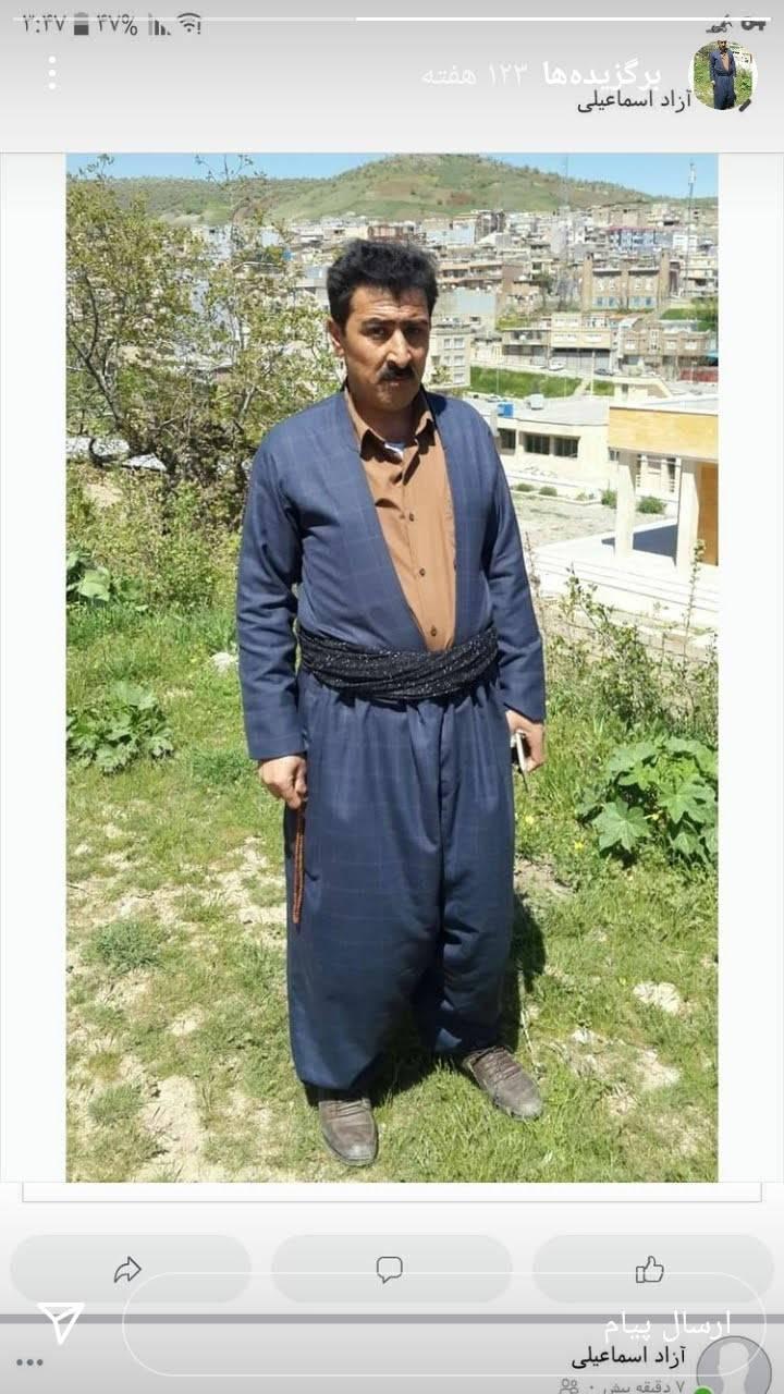 Seboo Vartomian