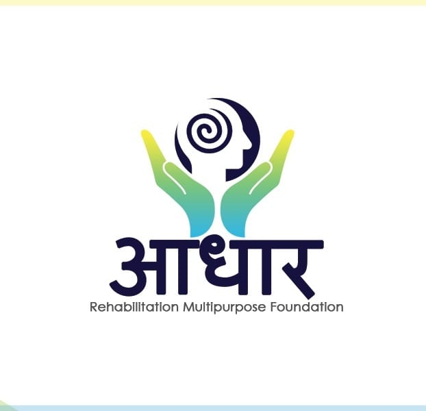 Adhar rehabilitation multipurpose foundation | Deulgaon Raja
