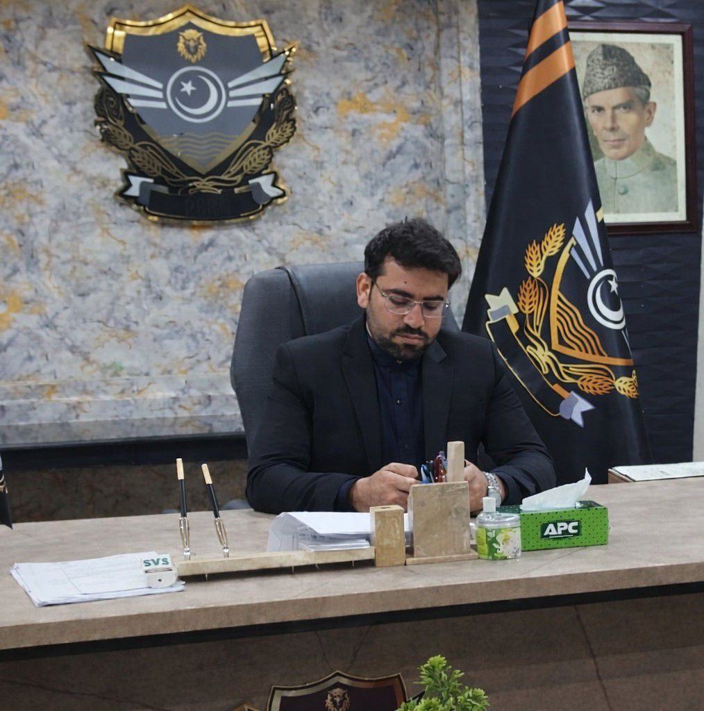Rashid Ali
