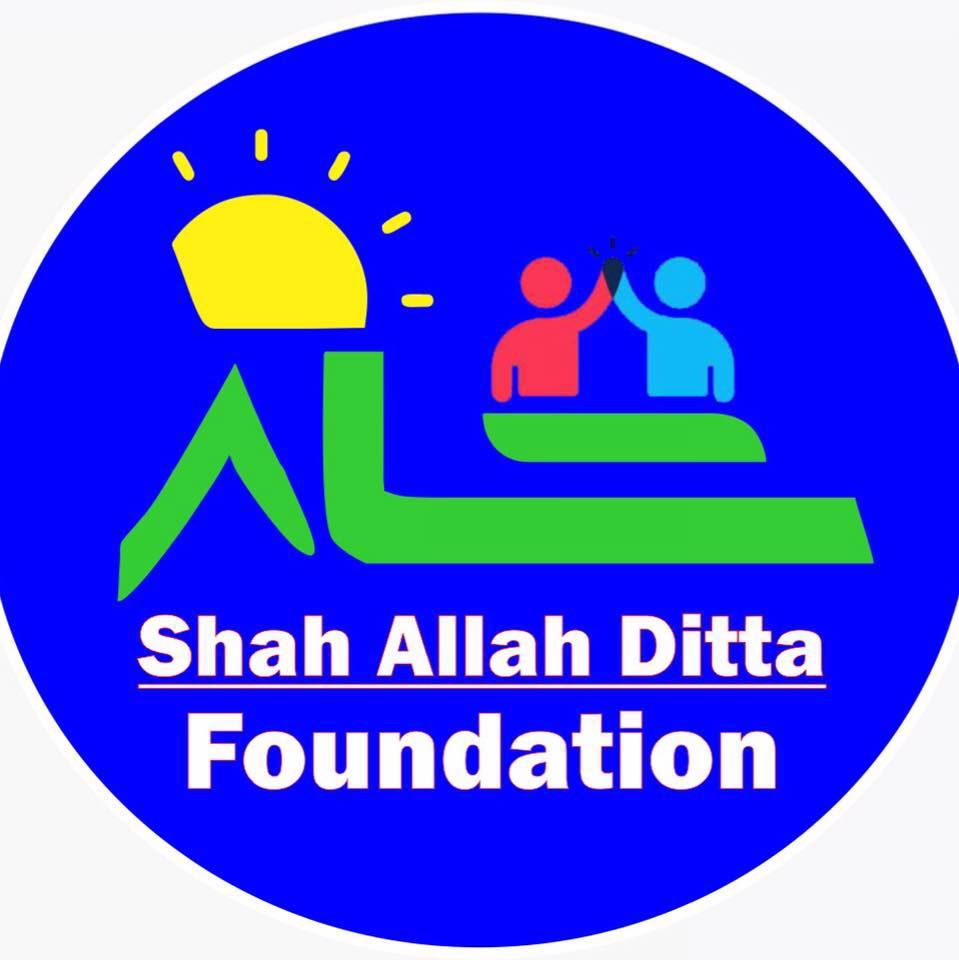 Shah Allah Ditta Foundation | Islamabad