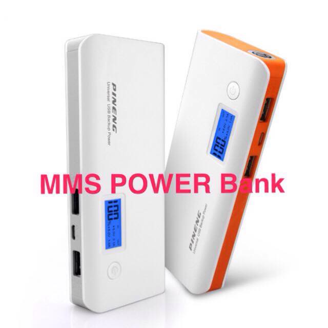 MMS POWER BANK | Kuala Lumpur