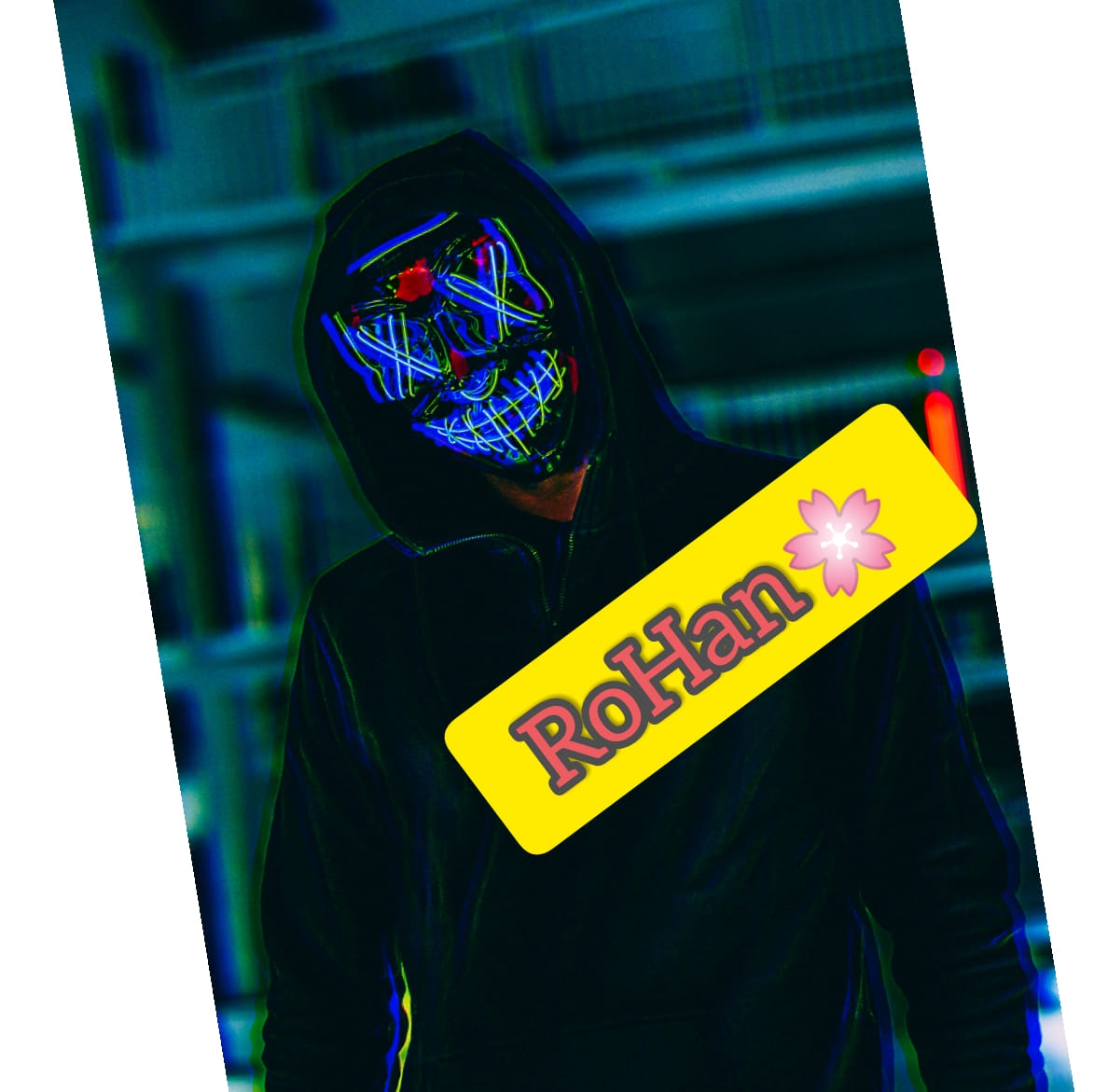 R Ø Ħ