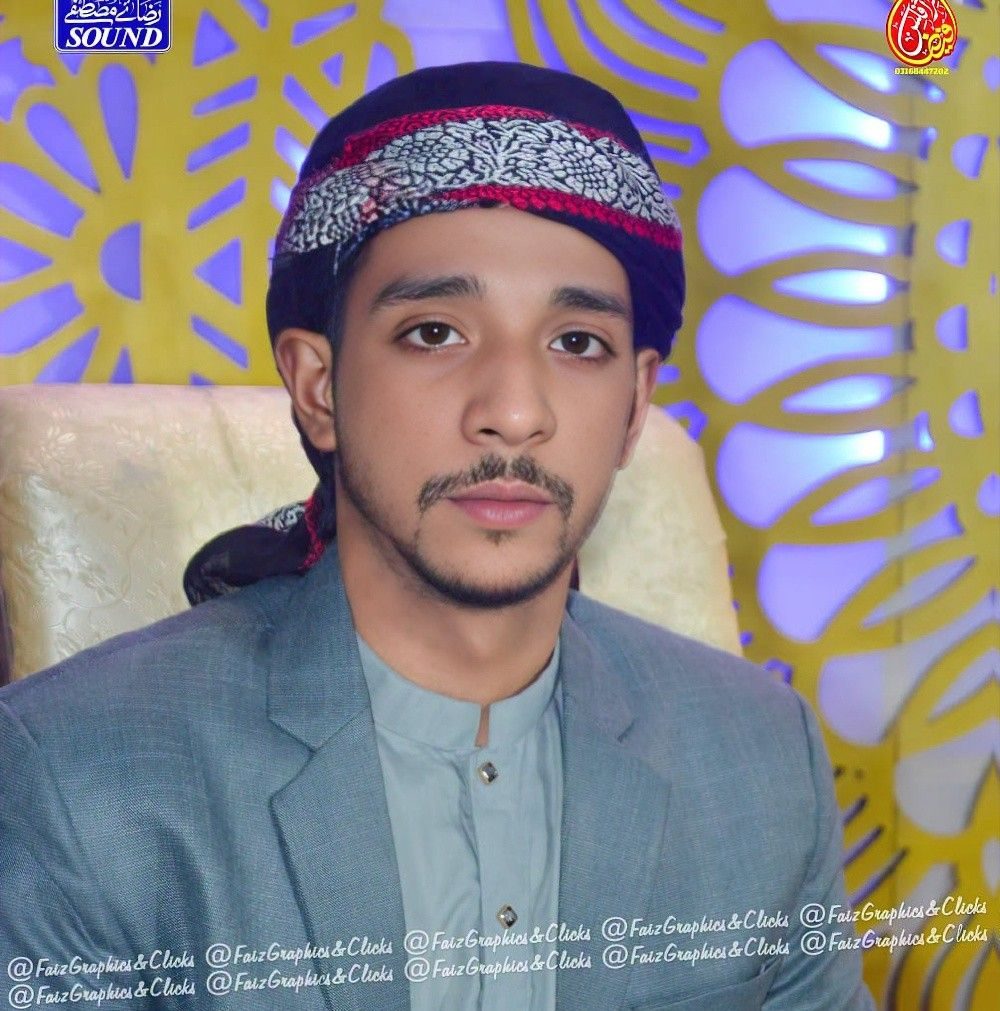 Kashan Shakil