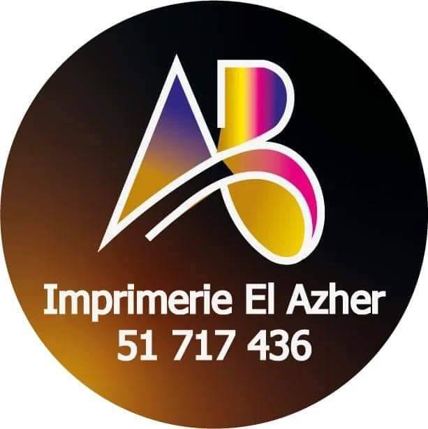 Imprimerie El Azher
