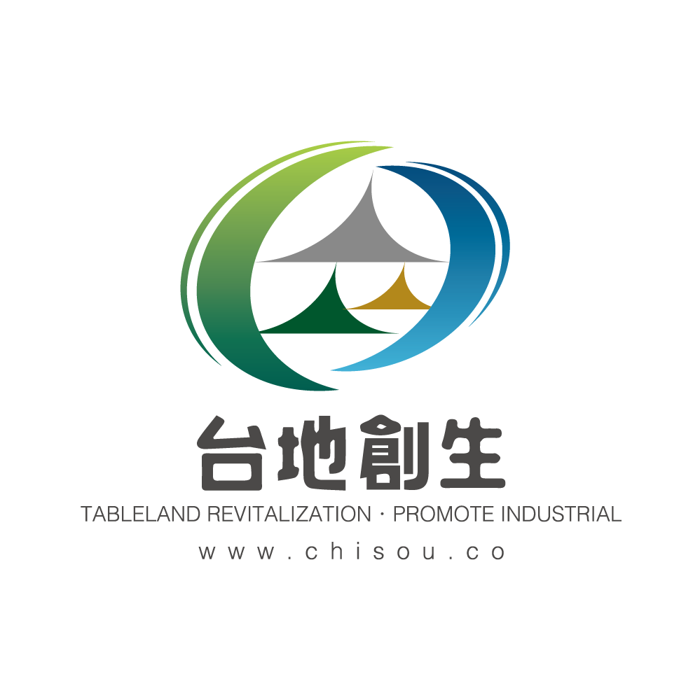 台地創生 | Zhongli District