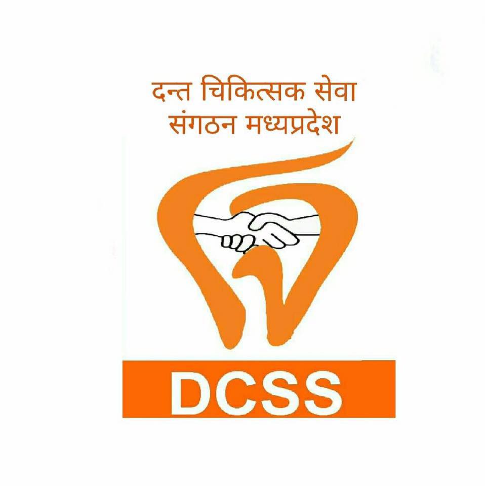 DCSS MP