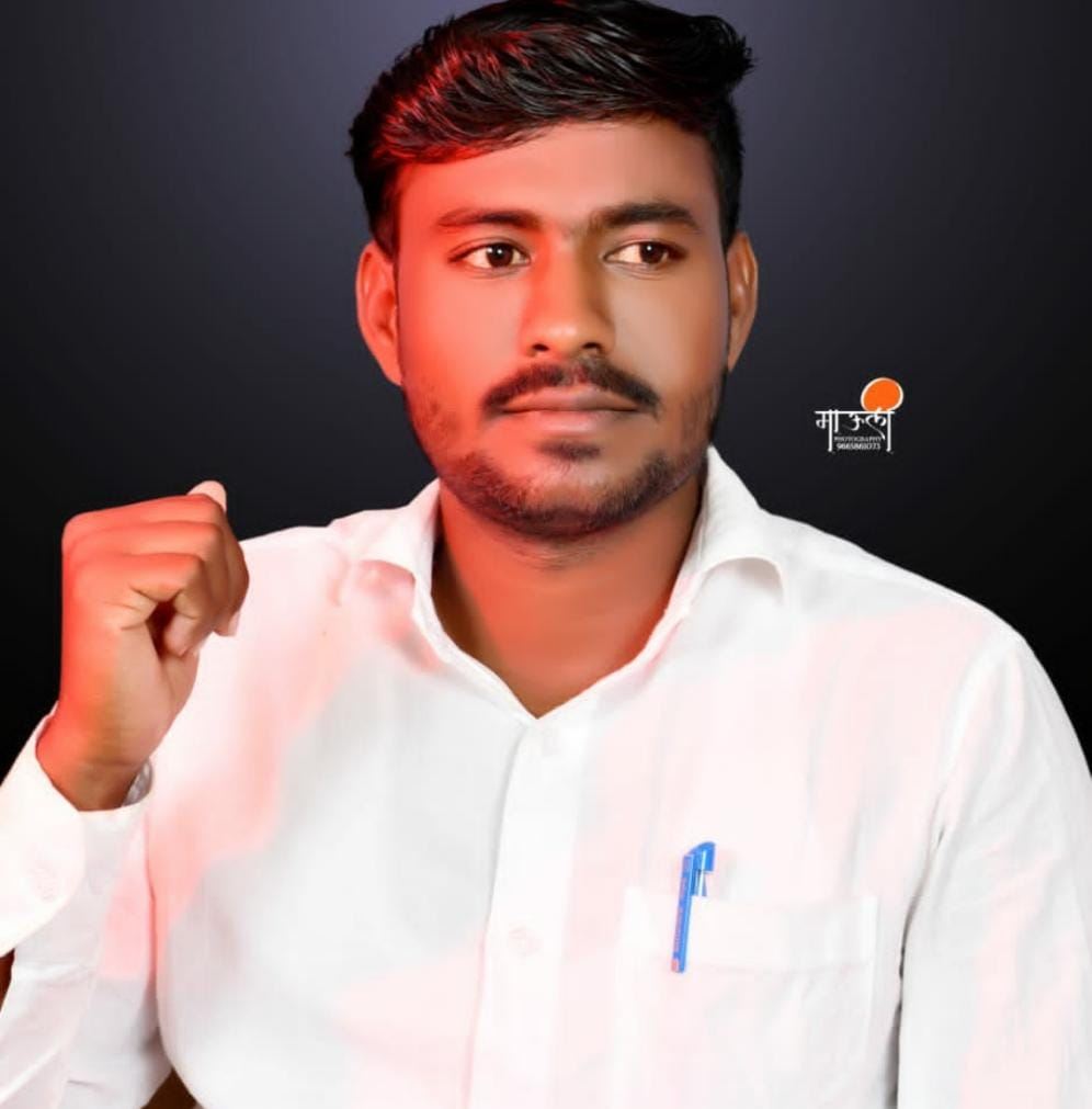 Vikas gadekar karanjikar