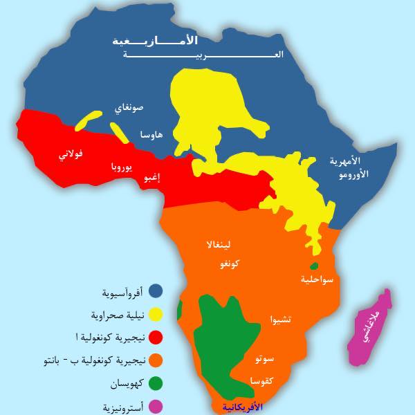80 قناة مندنكا انكو Mandinká N’ko Language Nko لغة مندنكا الأنكو