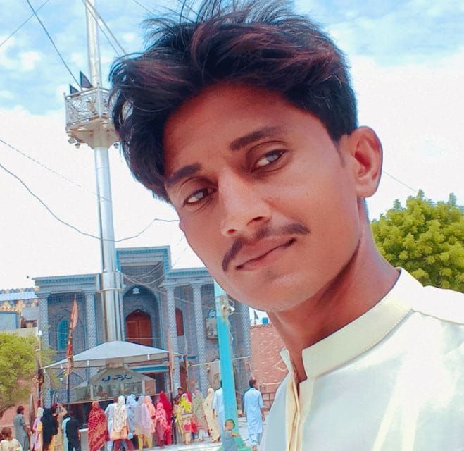 Raza rahu