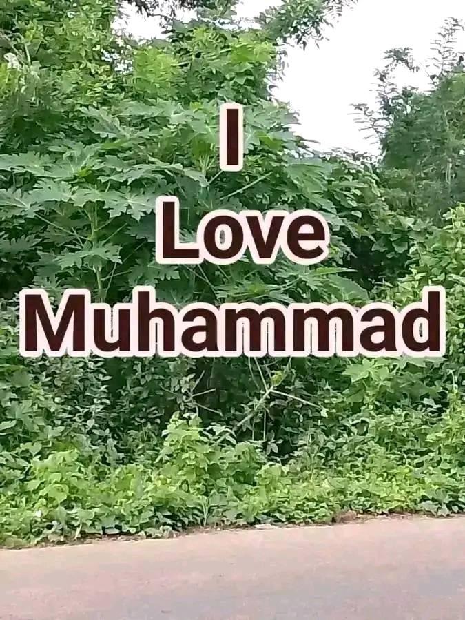 muxee saluu fi salamu | Facebook