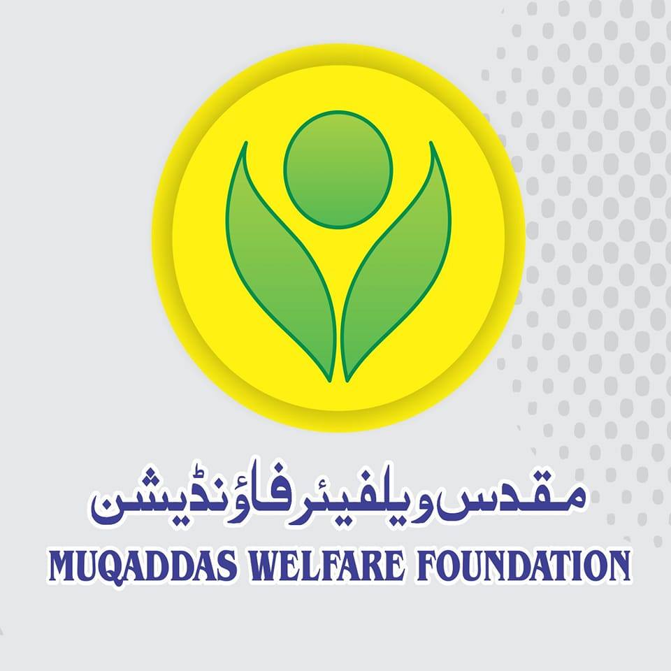 Muqaddas Welfare Foundation | Muridke
