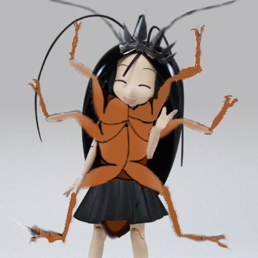 Princess Cockroach เจ้าหญิงแมลงสาป