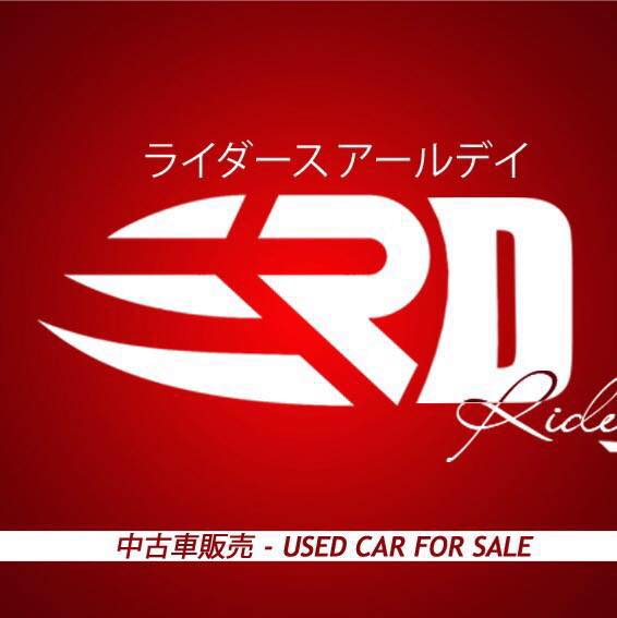Riders RD
