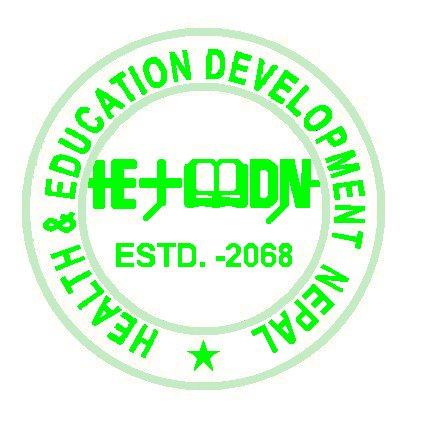 Health and Education Development, Nepal
