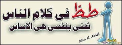 اجمد مهرجنات ملوك الراب
