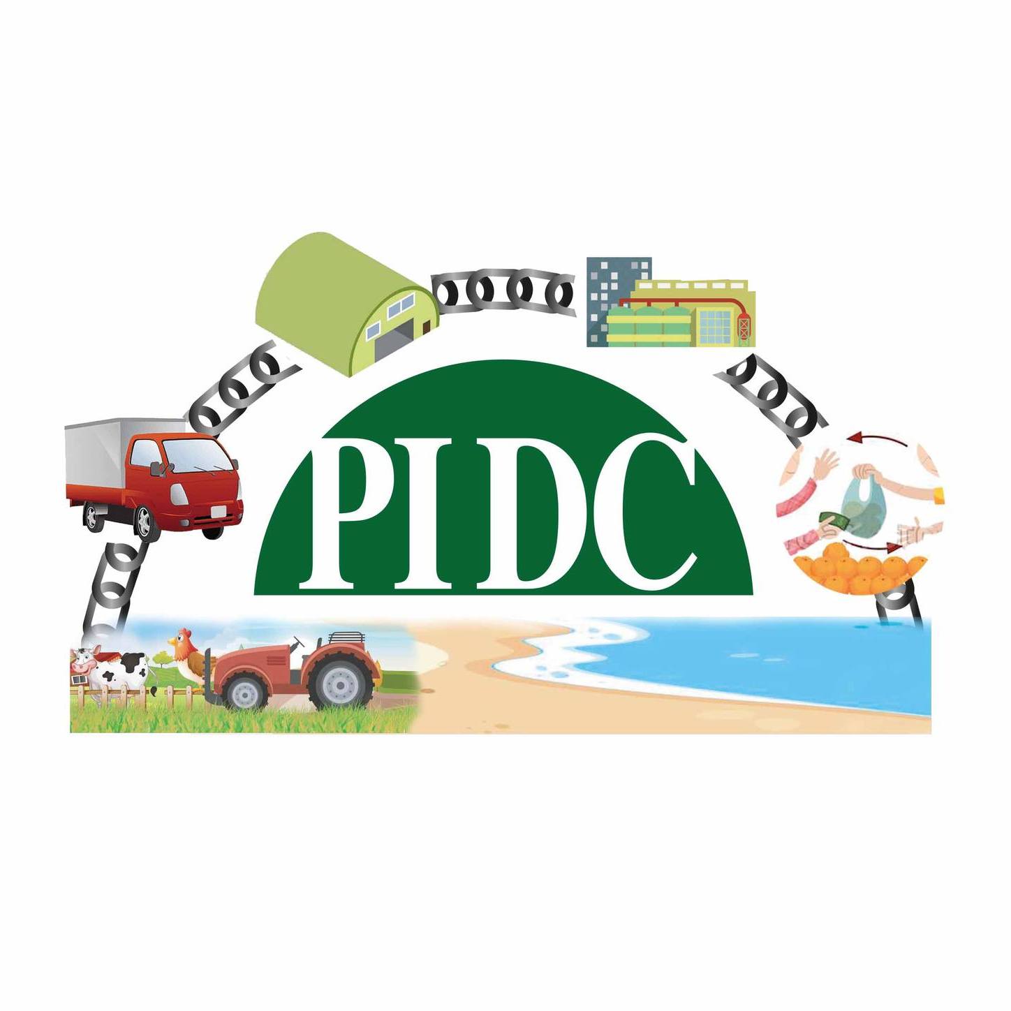 Le PIDC en marche