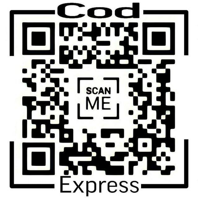 Cargo-codexpress