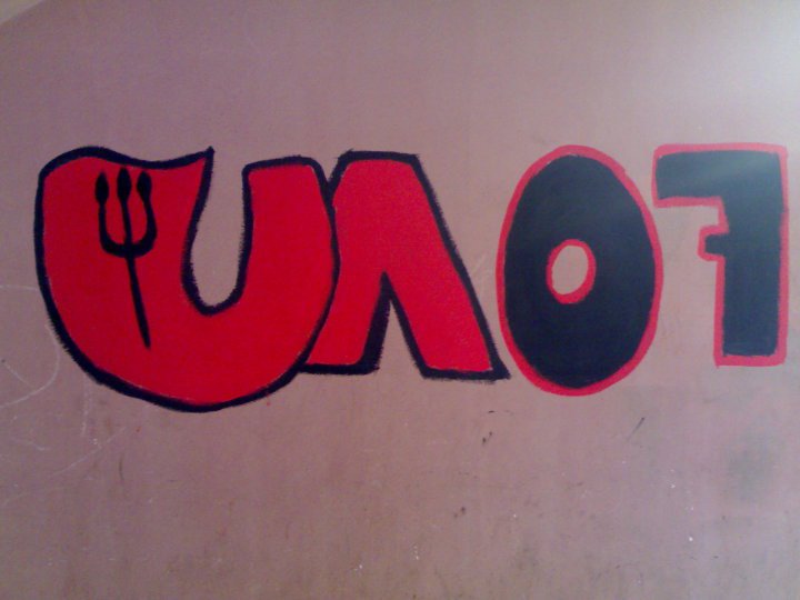 Ultras ahlawy - ua07
