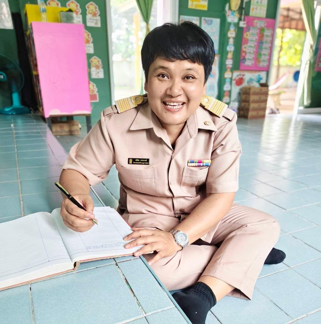 อชิระ นามวงษ์
