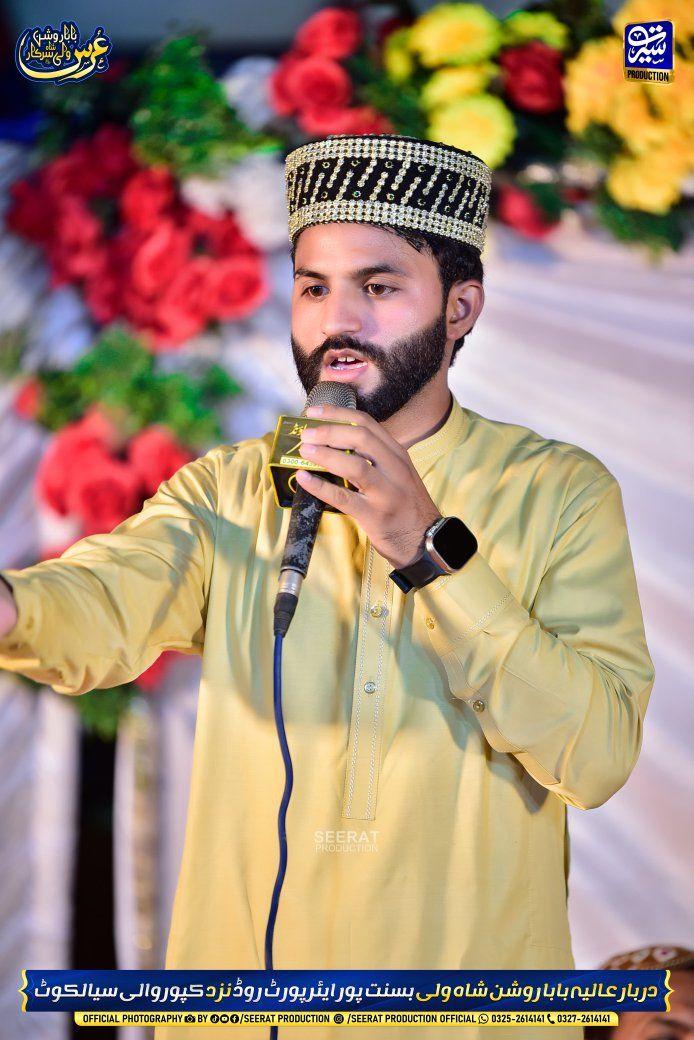 Syed Ali Raza qadri